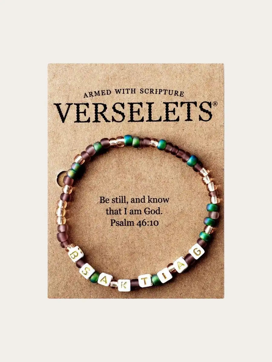 Be still and know that I am God VERSELET®