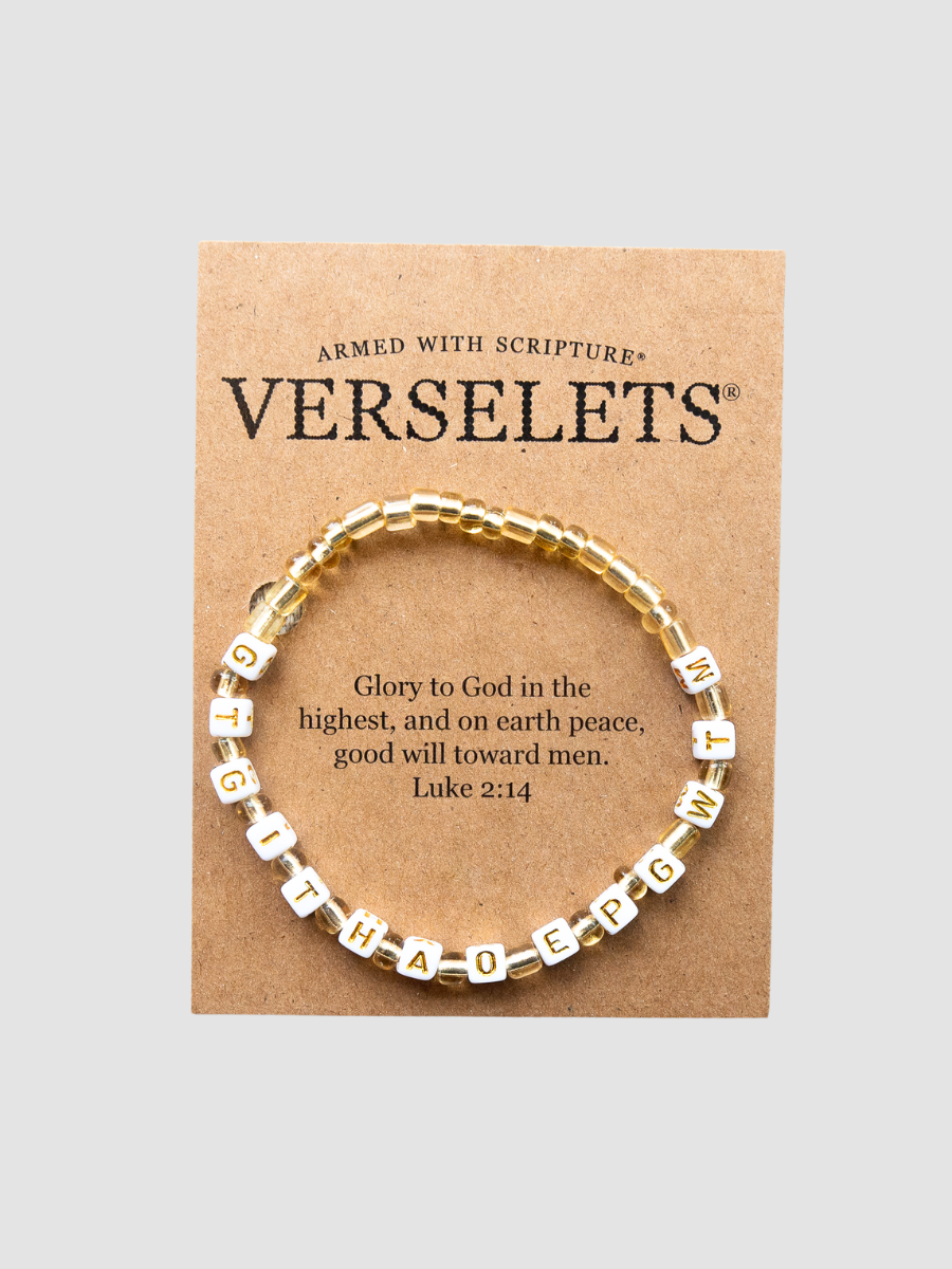 Unto us a Child is Born Bundle