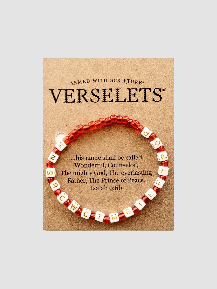 Unto us a Child is Born Bundle