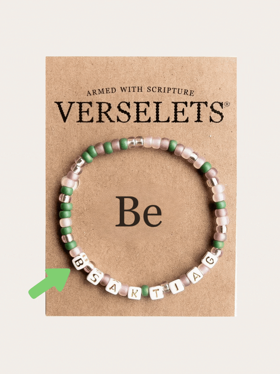 Be still and know that I am God VERSELET®