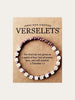 For God has not given us a spirit of fear... VERSELET®